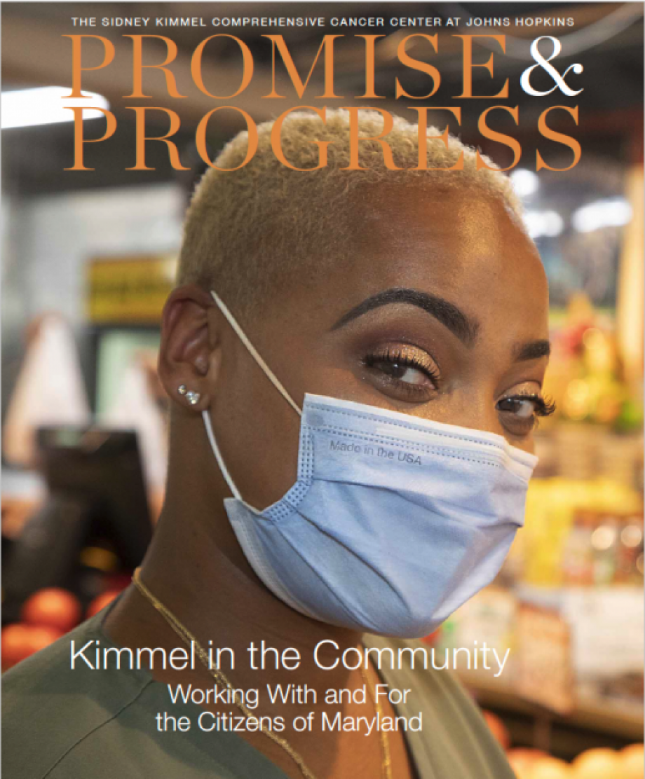 Kimmel in the Community P&P